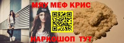 мдпв Малгобек