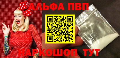 мдпв Малгобек
