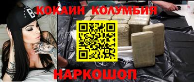 мет Малоярославец