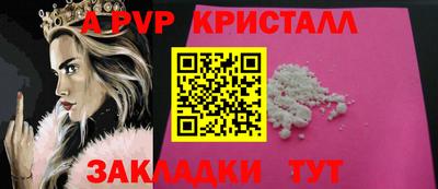 мдпв Малгобек