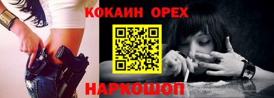 мдпв Малгобек