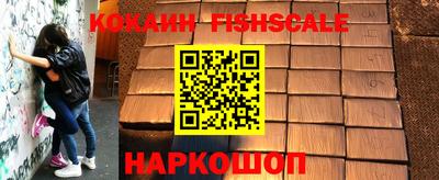 мет Малоярославец
