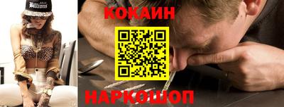 мдпв Малгобек