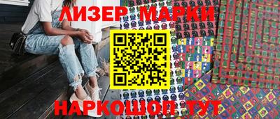 крисы Мариинск