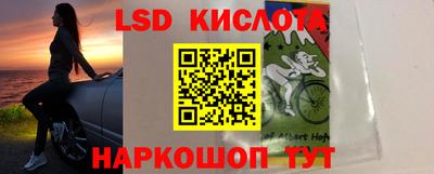 мдпв Малгобек
