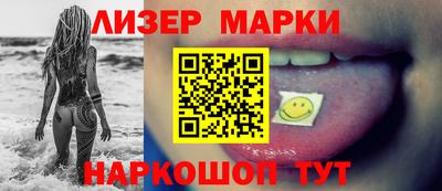 мет Малоярославец