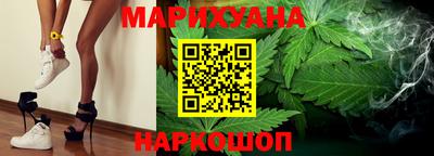 крисы Мариинск