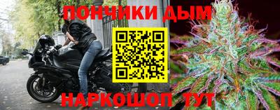 мдпв Малгобек