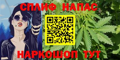 мет Малоярославец