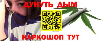 крисы Мариинск