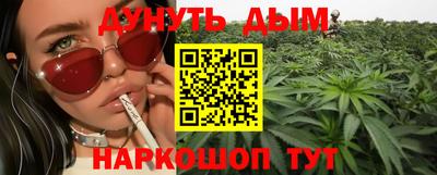 крисы Мариинск