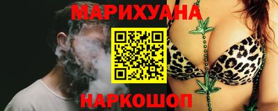 мет Малоярославец