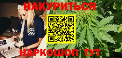 мдпв Малгобек