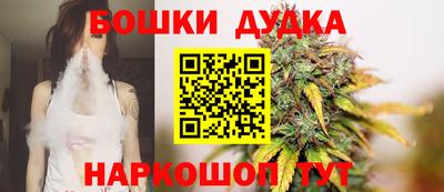крисы Мариинск