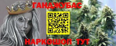 мет Малоярославец