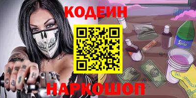 мет Малоярославец