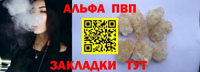 мдпв Малгобек
