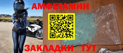 мет Малоярославец