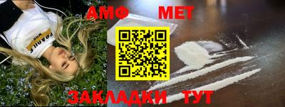 мдпв Малгобек