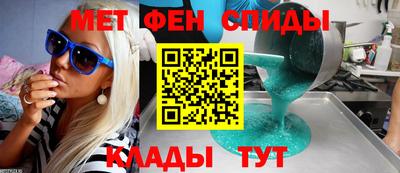 мдпв Малгобек