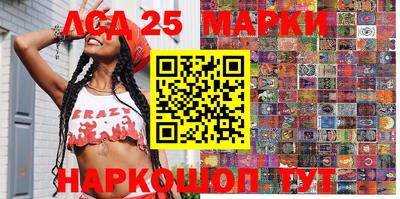 дурь Можга