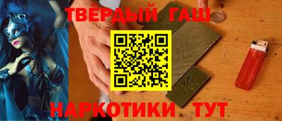 мдпв Малгобек