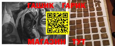 мет Малоярославец