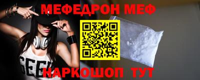крисы Мариинск
