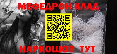 мдпв Малгобек