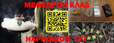 мдпв Малгобек